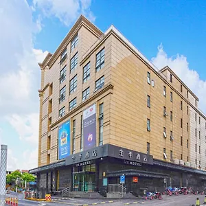 4* 酒店 全季上海虹桥虹许路酒店